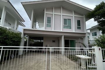 4 Bedroom House for sale in Bang Yai, Nonthaburi