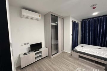 1 Bedroom Condo for rent in Ban Mai, Nonthaburi