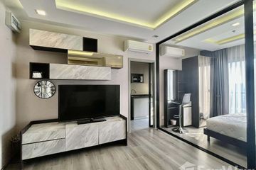 1 Bedroom Condo for rent in Bang Kraso, Nonthaburi near MRT Phra Nang Klao Bridge