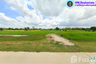 Land for sale in Phan Dung, Nakhon Ratchasima