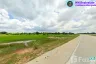 Land for sale in Phan Dung, Nakhon Ratchasima