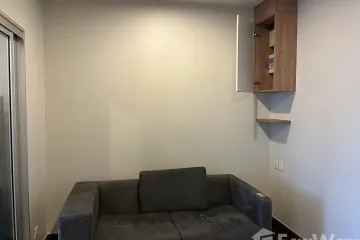 1 Bedroom Condo for sale in Bang Khen, Nonthaburi near MRT Yaek Tiwanon