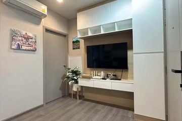 1 Bedroom Condo for rent in Bang Kraso, Nonthaburi near MRT Phra Nang Klao Bridge
