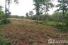 Land for sale in Nikhom Phatthana, Lampang
