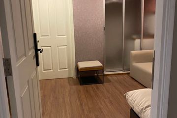 1 Bedroom Condo for sale in Bang Kraso, Nonthaburi near MRT Khae Rai