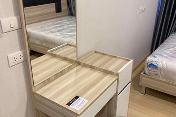 1 Bedroom Condo for sale in Khlong Nueng, Pathum Thani