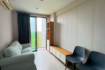 1 Bedroom Condo for sale in Metro Luxe Riverfront Rattanathibet, Sai Ma, Nonthaburi