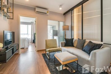 1 Bedroom Condo for sale in Bang Kraso, Nonthaburi near MRT Khae Rai