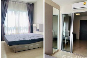 1 Bedroom Condo for sale in Pak Kret, Nonthaburi near MRT Yeak Pak Kret