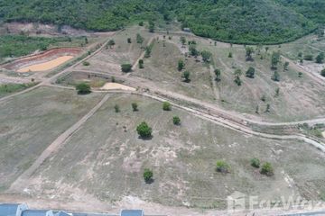 Land for sale in Khanong Phra, Nakhon Ratchasima