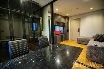 1 Bedroom Condo for sale in Bang Kraso, Nonthaburi near MRT Phra Nang Klao Bridge