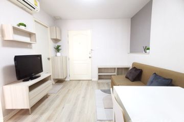 1 Bedroom Condo for sale in Bang Kraso, Nonthaburi near MRT Yaek Nonthaburi 1