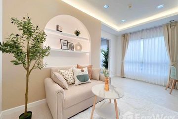 2 Bedroom Condo for sale in Plum Condo Bangyai Station, Bang Rak Phatthana, Nonthaburi near MRT Khlong Bang Phai