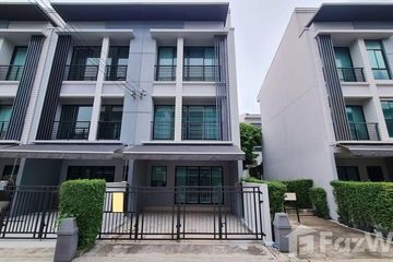 3 Bedroom Townhouse for sale in Bang Kraso, Nonthaburi near MRT Yaek Nonthaburi 1