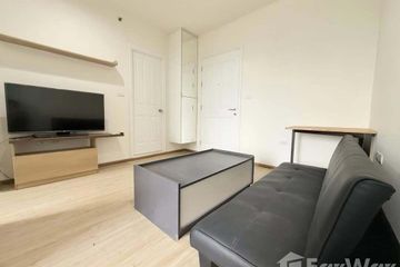 1 Bedroom Condo for rent in Bang Kraso, Nonthaburi near MRT Khae Rai