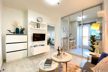 1 Bedroom Condo for sale in Bang Kraso, Nonthaburi near MRT Bang Krasor