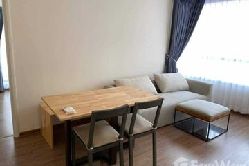 2 Bedroom Condo for sale in Bang Kraso, Nonthaburi near MRT Khae Rai