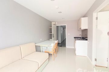 1 Bedroom Condo for sale in Bang Kraso, Nonthaburi near MRT Nonthaburi Civic Center