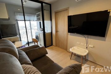 1 Bedroom Condo for rent in Bang Khen, Nonthaburi