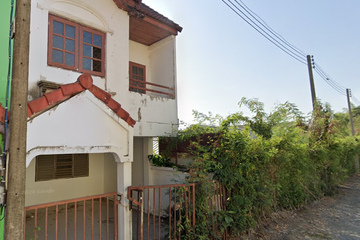 Land for sale in Nakhon Nayok, Nakhon Nayok