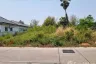 Land for sale in Nong Mai Daeng, Chonburi