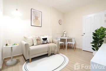 1 Bedroom Condo for sale in Pak Kret, Nonthaburi near MRT Yeak Pak Kret