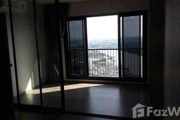 1 Bedroom Condo for sale in Bang Kraso, Nonthaburi near MRT Phra Nang Klao Bridge