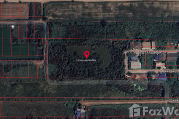 Land for sale in Khlong Sam, Pathum Thani