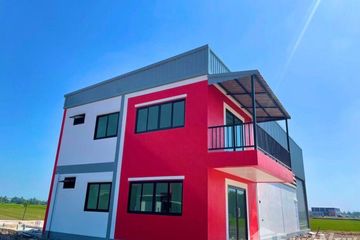 Land for sale in Lahan, Nonthaburi