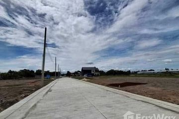 Land for sale in Lahan, Nonthaburi