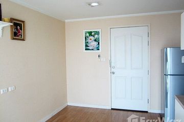 1 Bedroom Condo for sale in Pak Kret, Nonthaburi