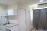 1 Bedroom Condo for sale in Pak Kret, Nonthaburi