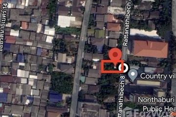 Land for sale in Bang Kraso, Nonthaburi near MRT Nonthaburi Civic Center