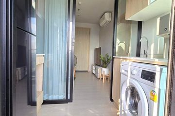 1 Bedroom Condo for rent in Bang Khen, Nonthaburi