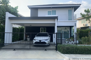 3 Bedroom House for sale in Bang Mae Nang, Nonthaburi