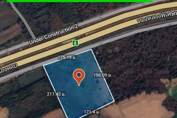 Land for sale in Kham Thale So, Nakhon Ratchasima