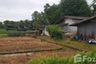 Land for sale in Thawi Watthana, Nonthaburi