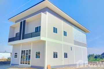 Land for sale in Lahan, Nonthaburi