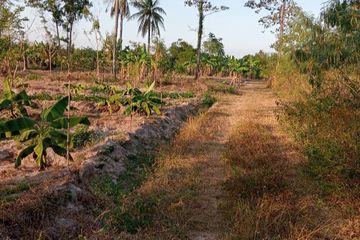Land for sale in Khao Krapuk, Phetchaburi