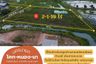 Land for sale in Phrommani, Nakhon Nayok