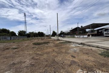 Land for sale in Lahan, Nonthaburi