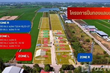 Land for sale in Lahan, Nonthaburi