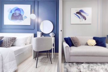 1 Bedroom Condo for sale in Bang Kraso, Nonthaburi near MRT Bang Krasor