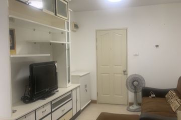 1 Bedroom Condo for sale in Bang Kraso, Nonthaburi near MRT Bang Krasor