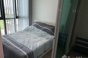 1 Bedroom Condo for sale in Khlong Kluea, Nonthaburi near MRT Chaeng Wattana-Pak Kret 28