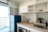 1 Bedroom Condo for sale in Bang Kraso, Nonthaburi near MRT Bang Krasor