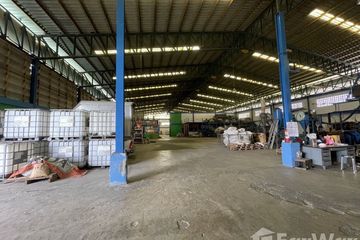 Land for sale in Na Mai, Pathum Thani