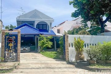 3 Bedroom House for sale in Ban Mai, Nonthaburi