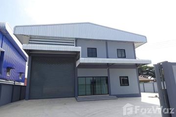 Land for sale in Lahan, Nonthaburi