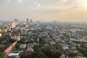 1 Bedroom Condo for Sale or Rent in Bang Kraso, Nonthaburi near MRT Bang Krasor